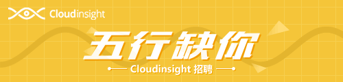 Cloud Insight
