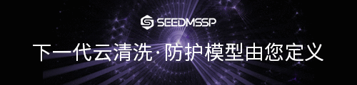SeedMssP