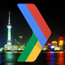 GDGshanghai
