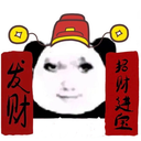 GeminiMay21