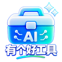 jiagoushi