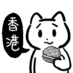 kennylam777