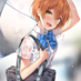 Ahoukuse
