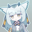 SHIINASAMA