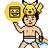 picturepan2