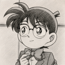 GDSR