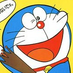 TomatoPiChu
