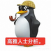 li9494li