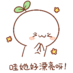 aispring