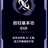 gptcard