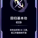 gptcard
