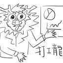 sohu022