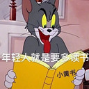 lovewendy