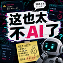 yuzihao0618