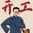 tianjiyao
