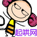 yingouqlj