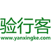 yanxingke