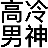 aicodinginc