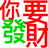 aicodinginc