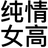 aicodinginc