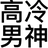 aicodinginc