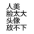 aicodinginc