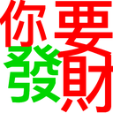 aicodinginc