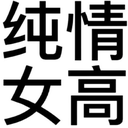 aicodinginc