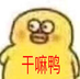 id7368
