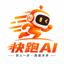 kuaipaoAI