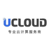 Ucloud2021