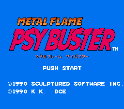 Metal Flame - Psy Buster