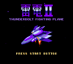 Lei Dian II - Thunderbolt Fighting Plane