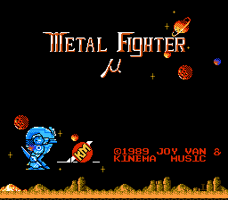 Metal Fighter Mu
