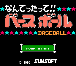 Nantettatte!! Baseball + Nantettatte!! Baseball - Ko-Game Cassette - '91 Kaimaku Hen