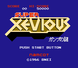 Super Xevious - Gump no Nazo