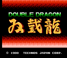 Double Dragon - Sou Setsu Ryuu