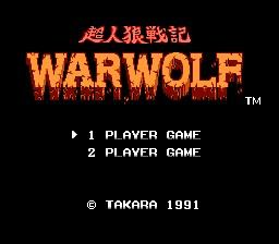 Choujinrou Senki - Warwolf