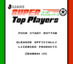 Datach - J.League Super Top Players