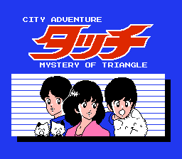 City Adventure Touch - Mystery of Triangle