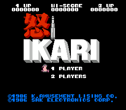 Ikari