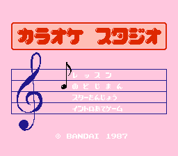 Karaoke Studio Senyou Cassette Vol. 1