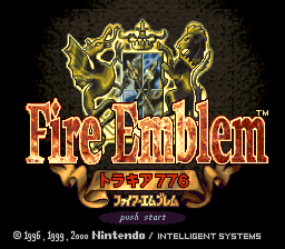 Fire Emblem - Thracia 776