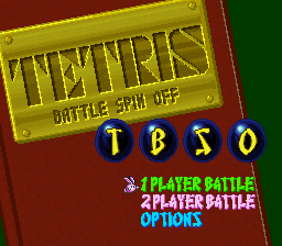 Tetris Battle Gaiden