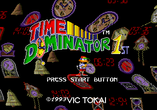 Time Dominator 1st