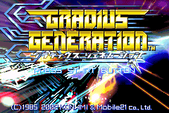 Gradius Generation