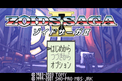 V2EX › Zoids Saga II
