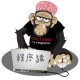 xujunjie