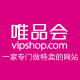 vipshop