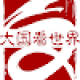 bydongxin
